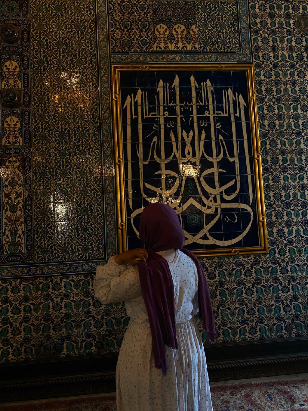 جنى نصرالله سيد علي
