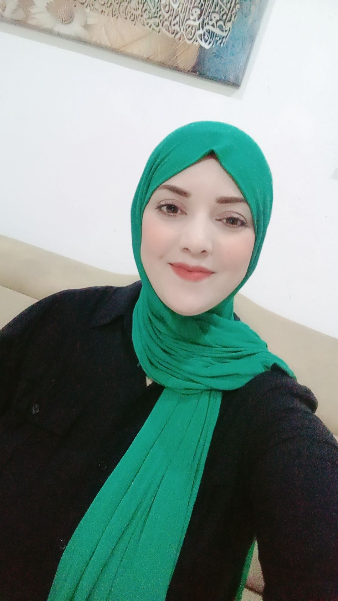 بوثينة البلطي